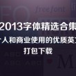 2024年香港历史开奖记录查询结果108