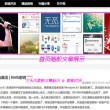 香港正版免费资料大全跑狗图